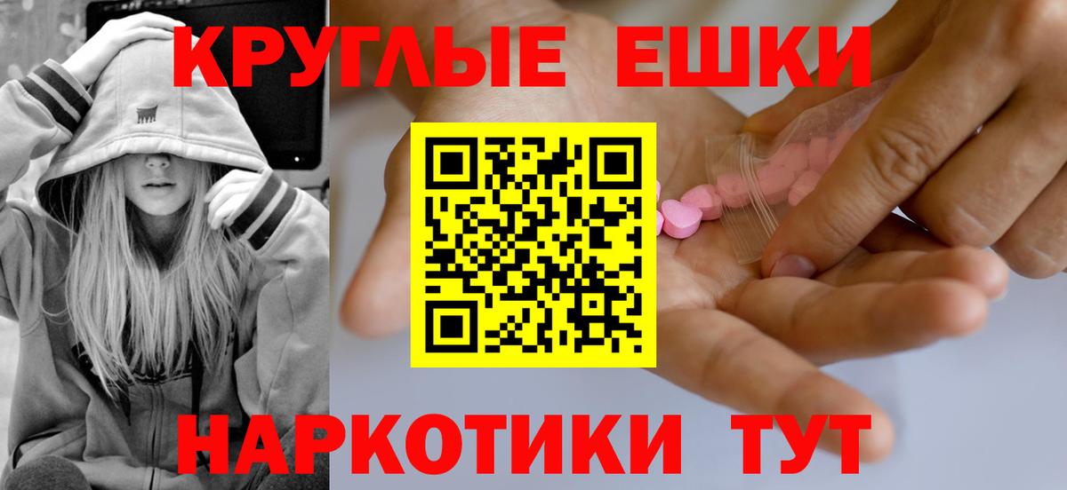 дарк нет какой сайт  ЭКСТАЗИ MDMA  Вход с VPN  блэк спрут зеркало  Югорск  ЭКСТАЗИ MDMA  ЭКСТАЗИ 