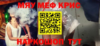 каннабис Можга