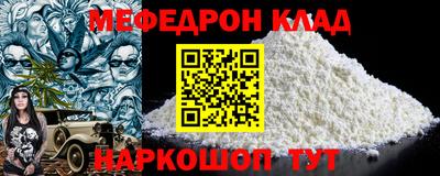 apvp Можайск