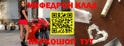 каннабис Можга