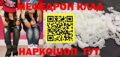 apvp Можайск