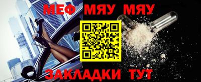 бутик Моздок