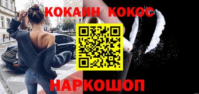 бутик Моздок