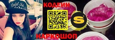 бутик Моздок