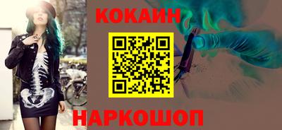 apvp Можайск