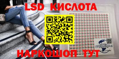 apvp Можайск