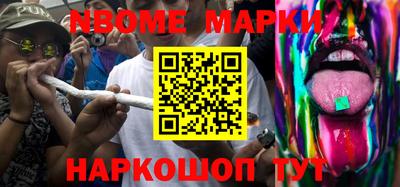 apvp Можайск