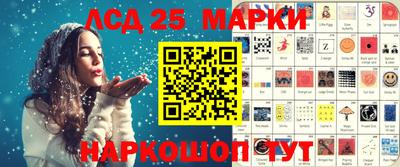 бутик Моздок