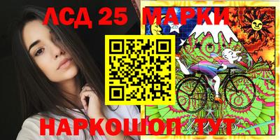 apvp Можайск