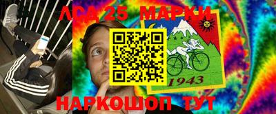 каннабис Можга
