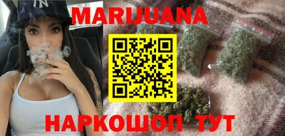 apvp Можайск