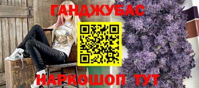 apvp Можайск