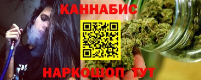 бутик Моздок