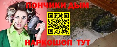 бутик Моздок