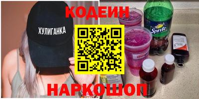apvp Можайск