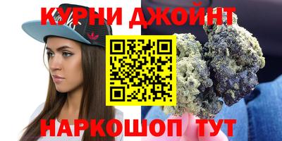 бутик Моздок