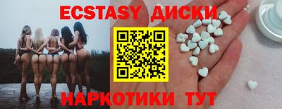 apvp Можайск