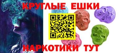 каннабис Можга