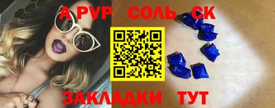 каннабис Можга