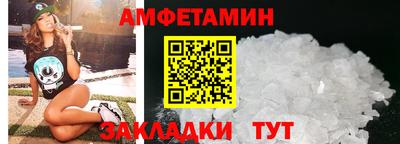 apvp Можайск