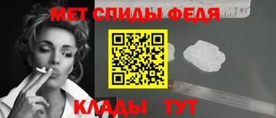 каннабис Можга