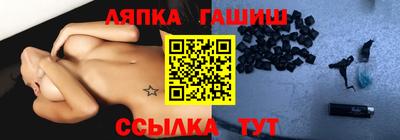 каннабис Можга