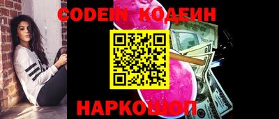 бутик Моздок