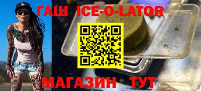 каннабис Можга