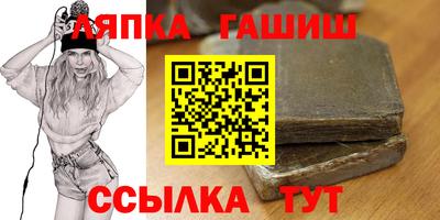 apvp Можайск