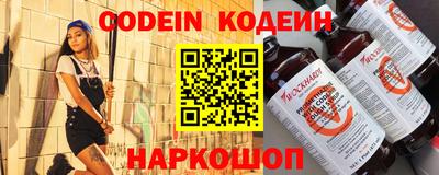 каннабис Можга
