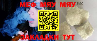 каннабис Можга