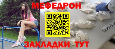 каннабис Можга