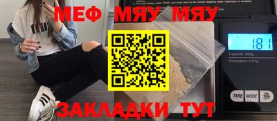 каннабис Можга