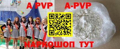 каннабис Можга