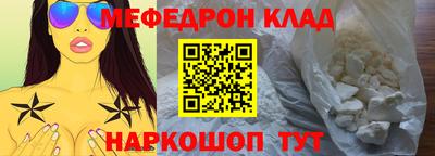 apvp Можайск