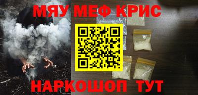 бутик Моздок